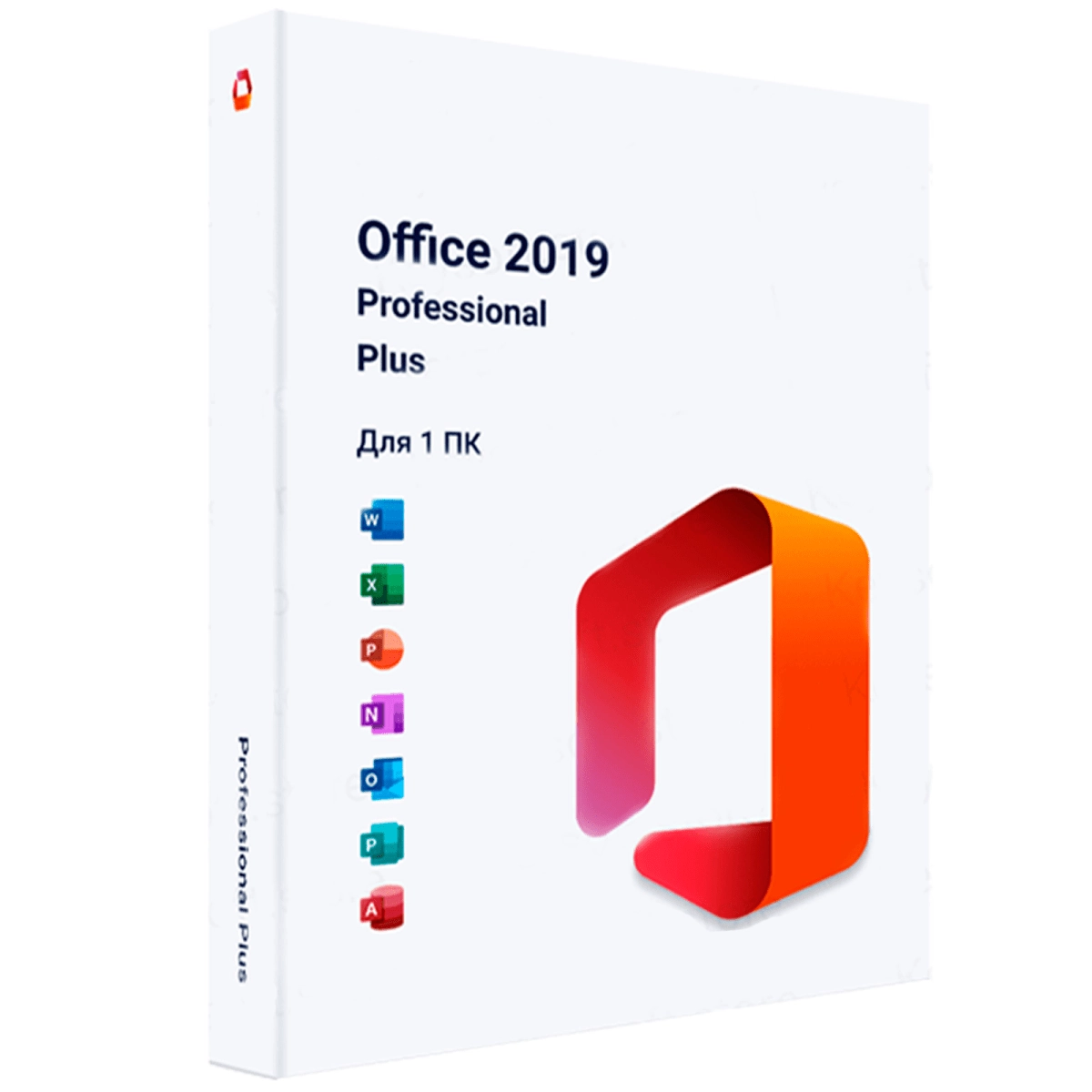 Office 2019 Pro Plus
